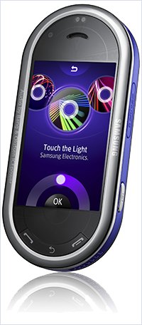 Samsung Beat Cell Phone