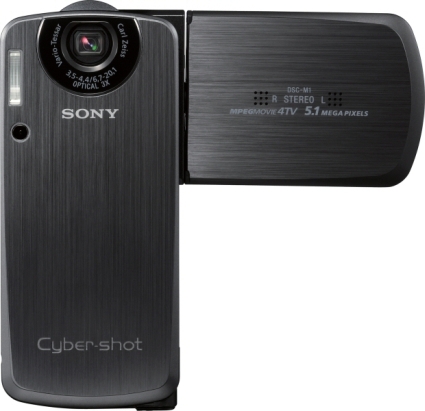 Sony DSC-M1 Digital Camera