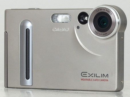 Casio Exilim EX-S1 Digital Camera