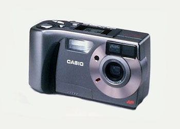 Casio Exilim QV-5000SX Digital Camera