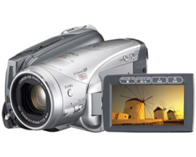 Canon FS10 Camcorder