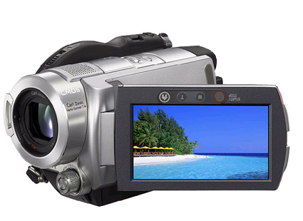 Sony HDR-UX7 Camcorder