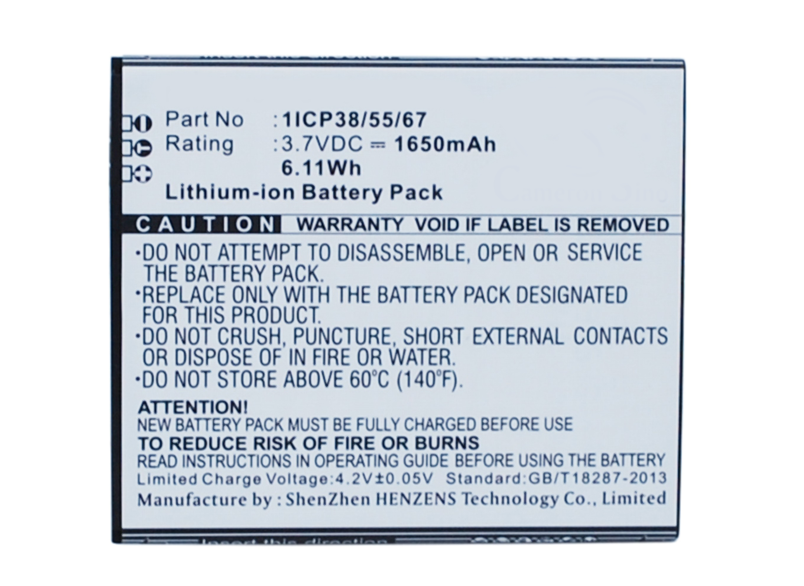 Batteries for NAVONReplacement