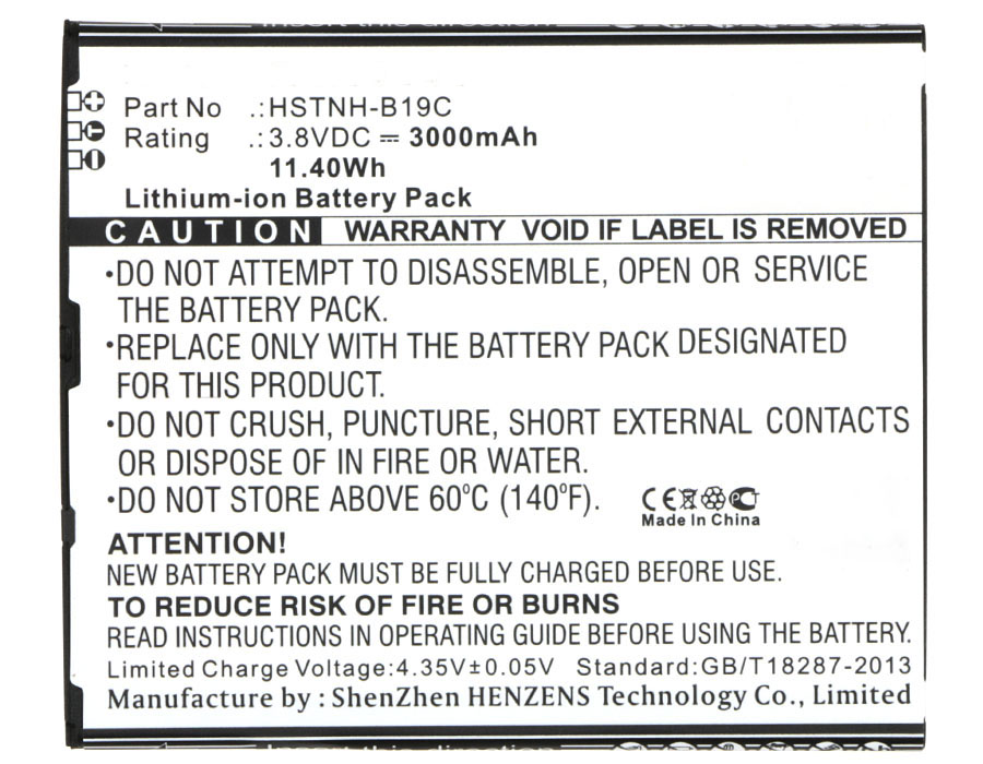 Batteries for HPTablet
