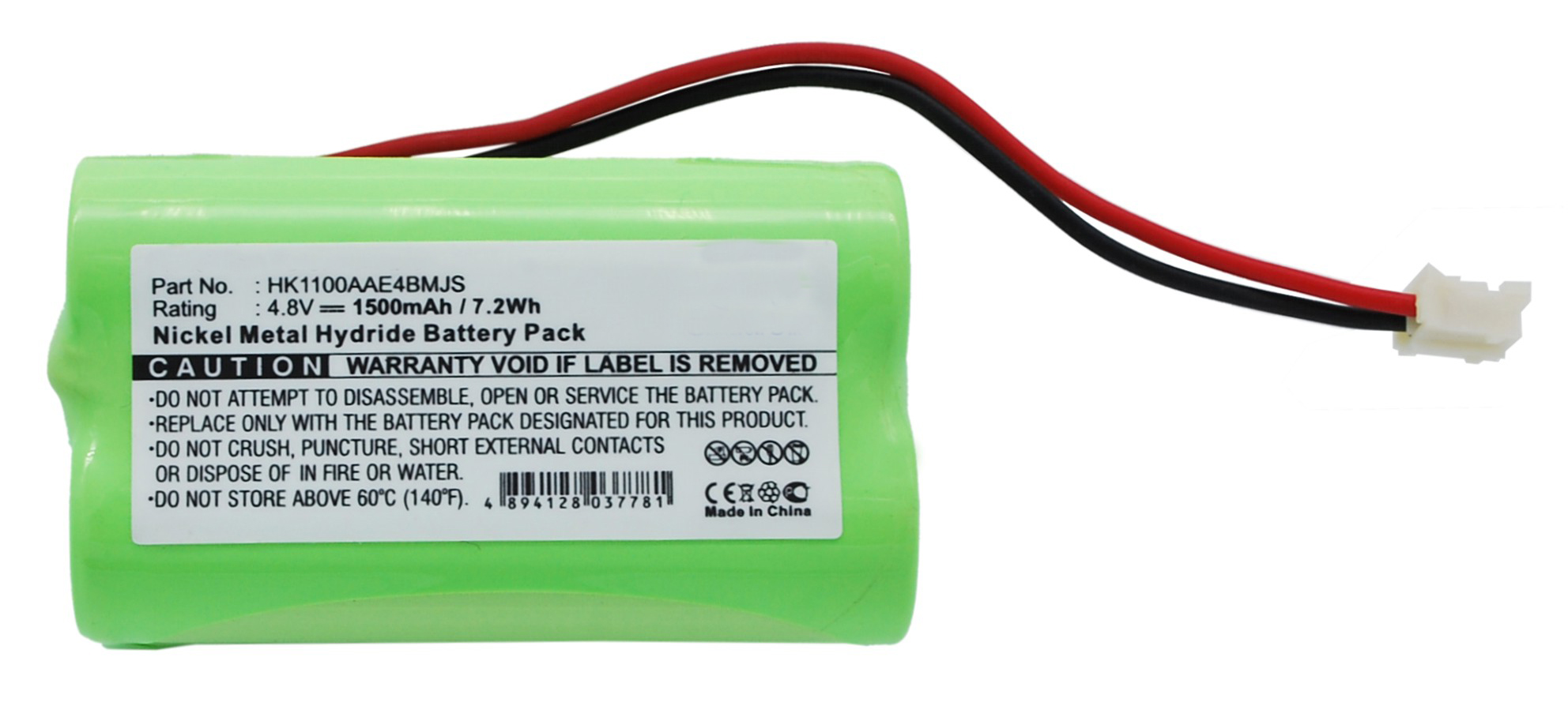 Batteries for SummerBaby Monitor