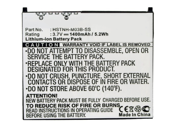 Batteries for HPPDA