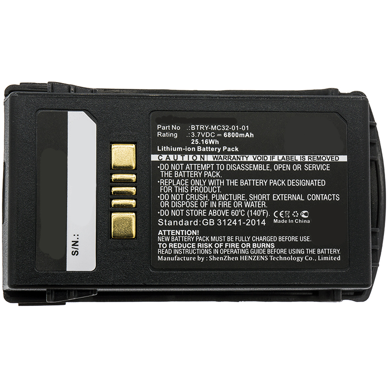 Batteries for MotorolaBarcode Scanner