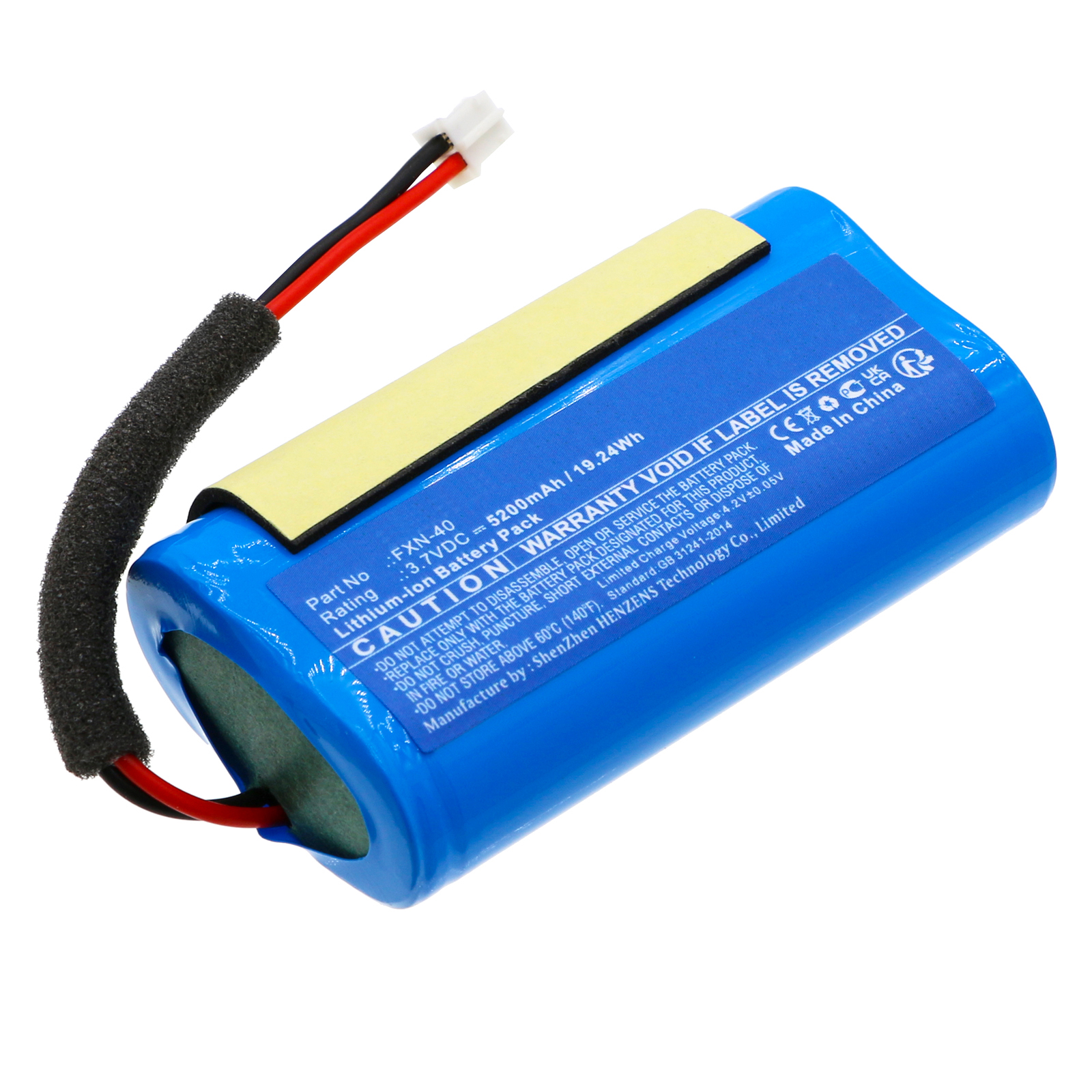 Batteries for MonsterSpeaker