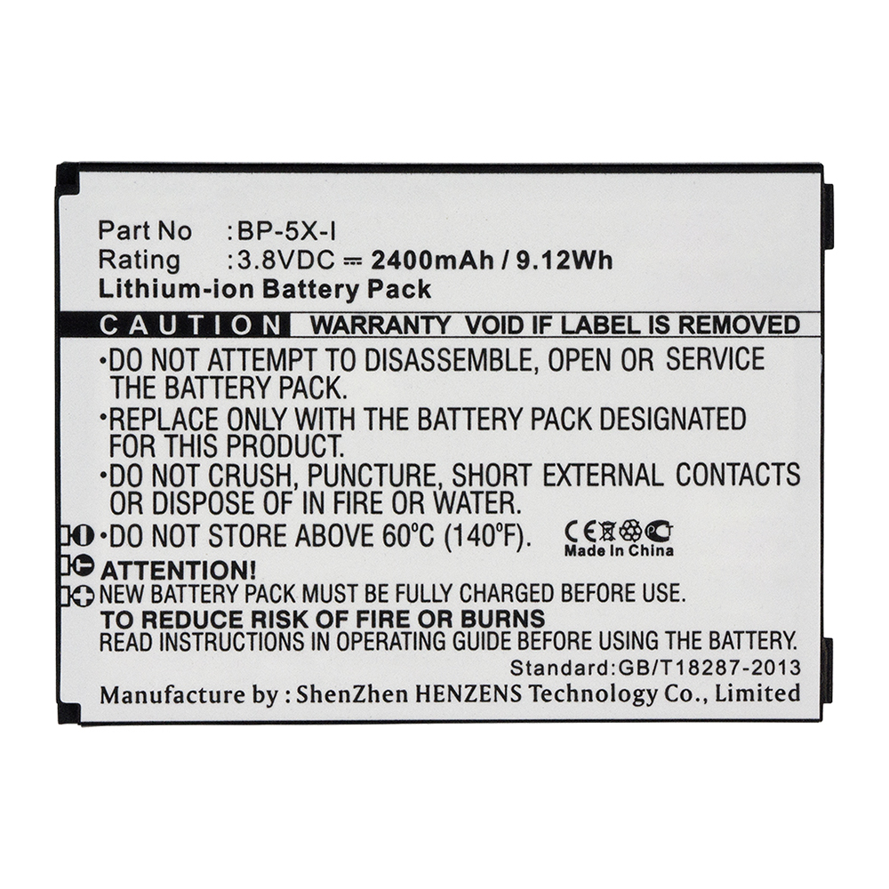 Batteries for HighscreenCell Phone