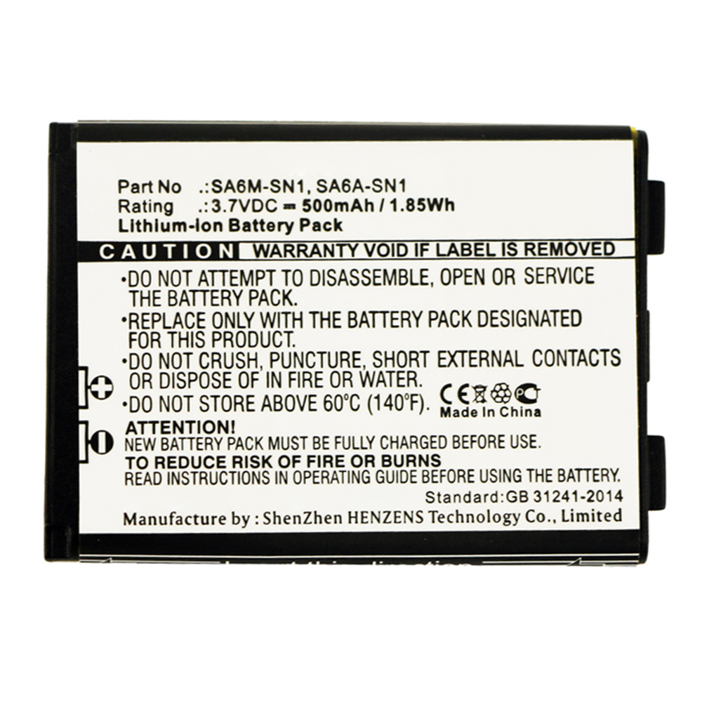 Batteries for SagemCell Phone