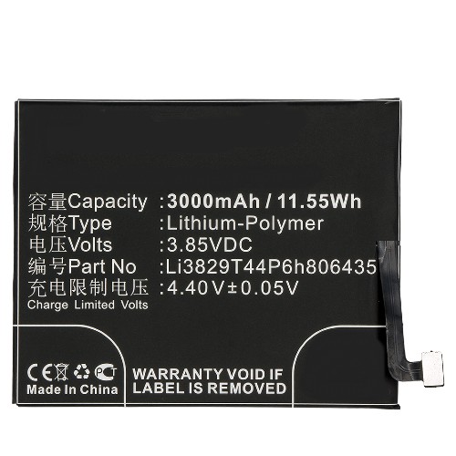 Batteries for ZTECell Phone