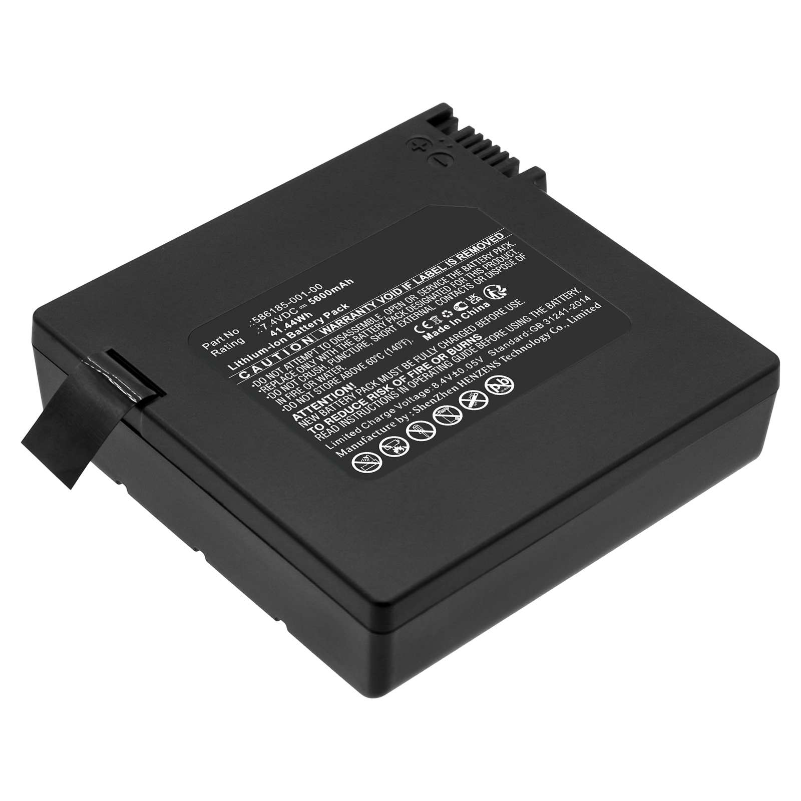 Batteries for AT&TCable Modem