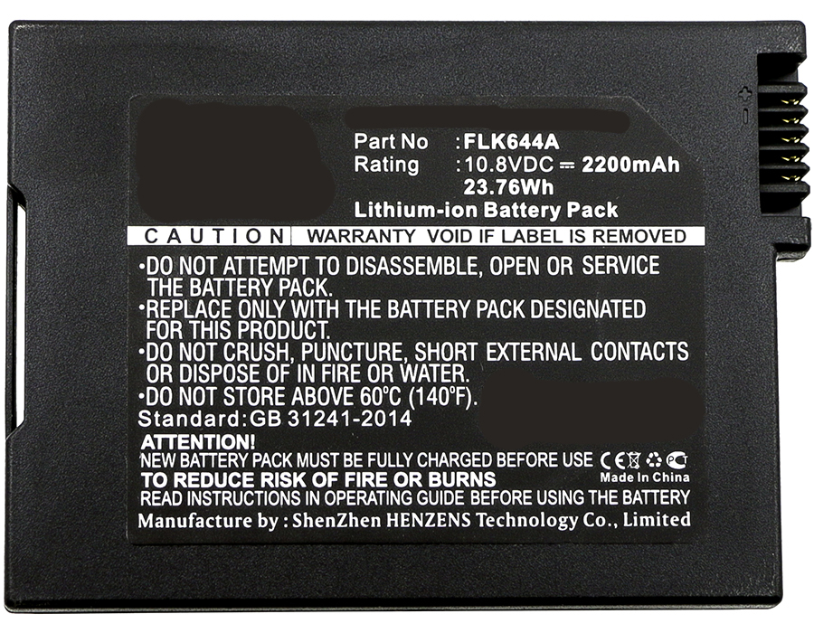 Batteries for UBEECable Modem