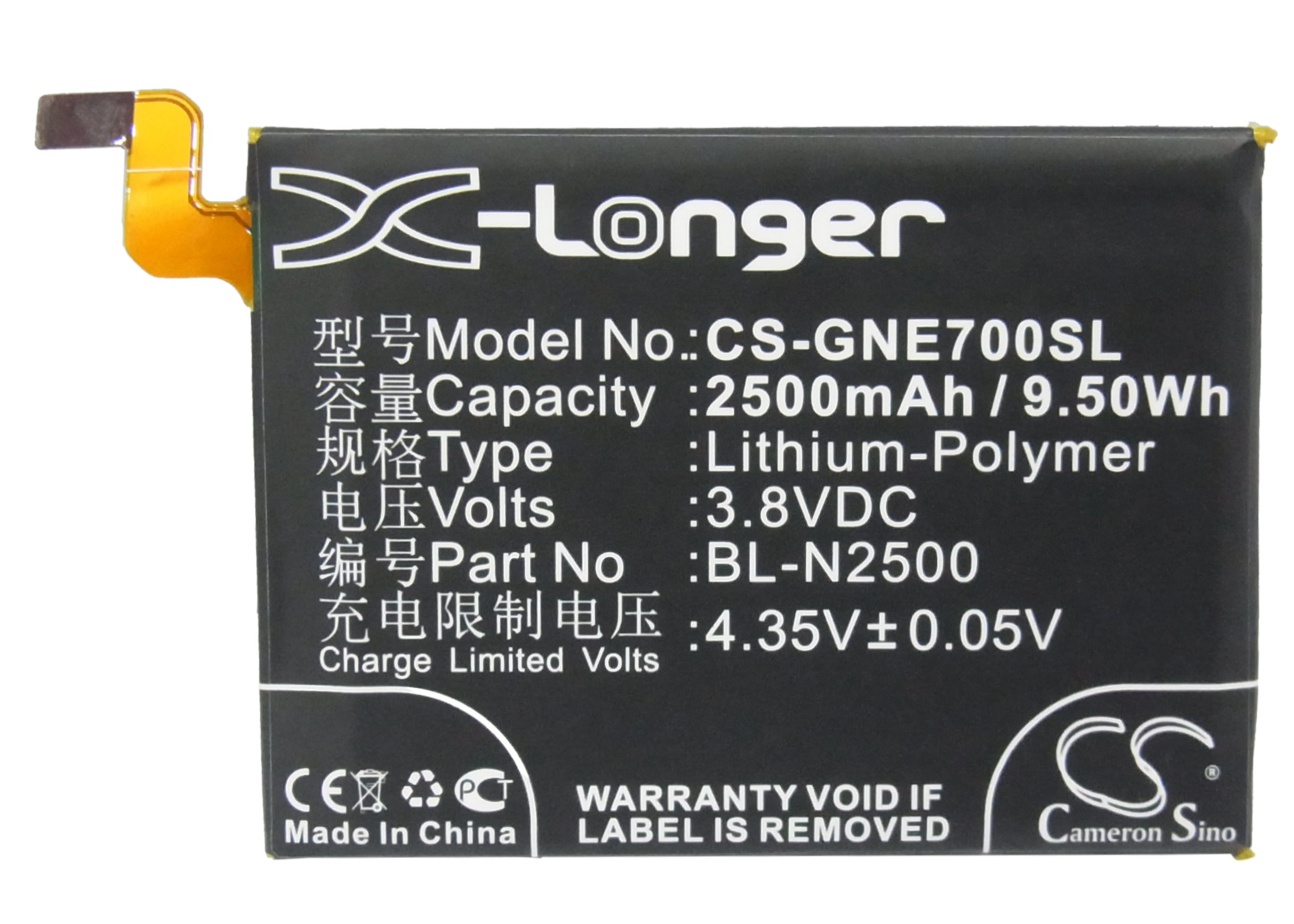 Synergy Digital Battery Compatible With BLU BL-N2500 Cellphone Battery - (Li-Pol, 3.8V, 2500 mAh / 9.50Wh)