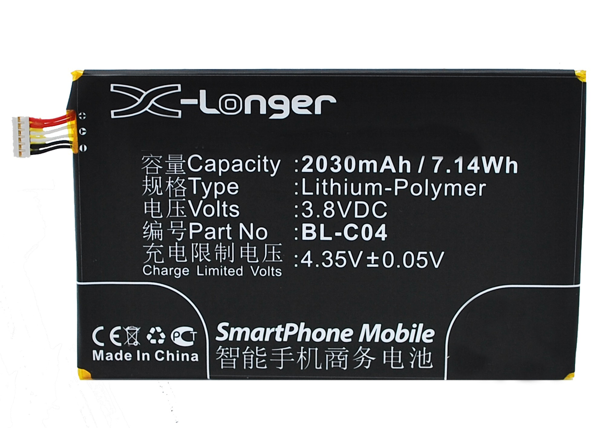 Synergy Digital Battery Compatible With DOOV PL-C01 Cellphone Battery - (Li-Pol, 3.8V, 2030 mAh / 7.71Wh)