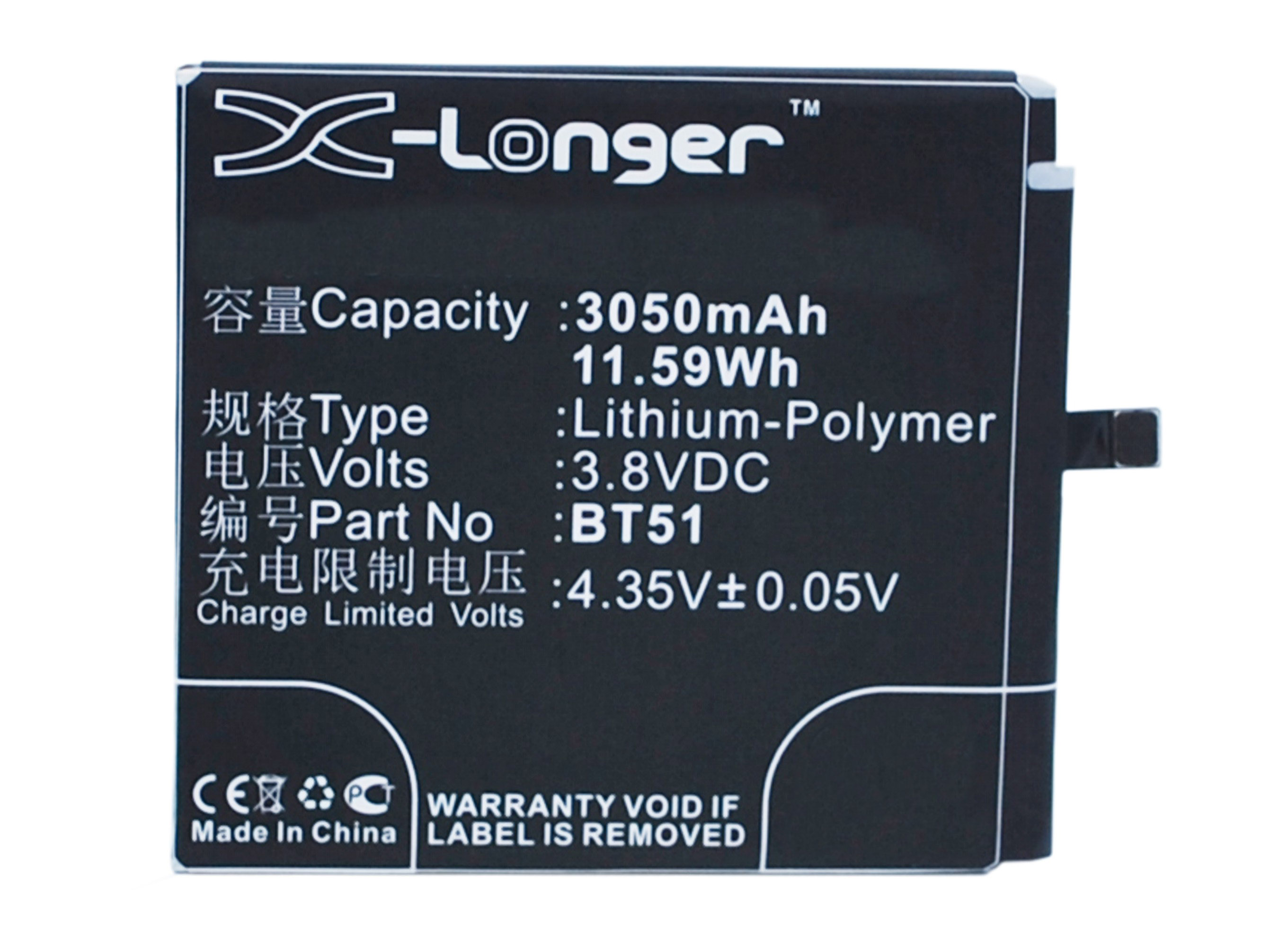 Synergy Digital Battery Compatible With MeiZu BT51 Cellphone Battery - (Li-Pol, 3.8V, 3050 mAh / 11.59Wh)