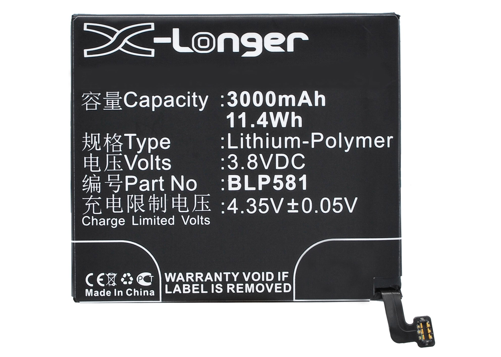 Synergy Digital Battery Compatible With OPPO BLP581 Cellphone Battery - (Li-Pol, 3.8V, 3000 mAh / 11.40Wh)