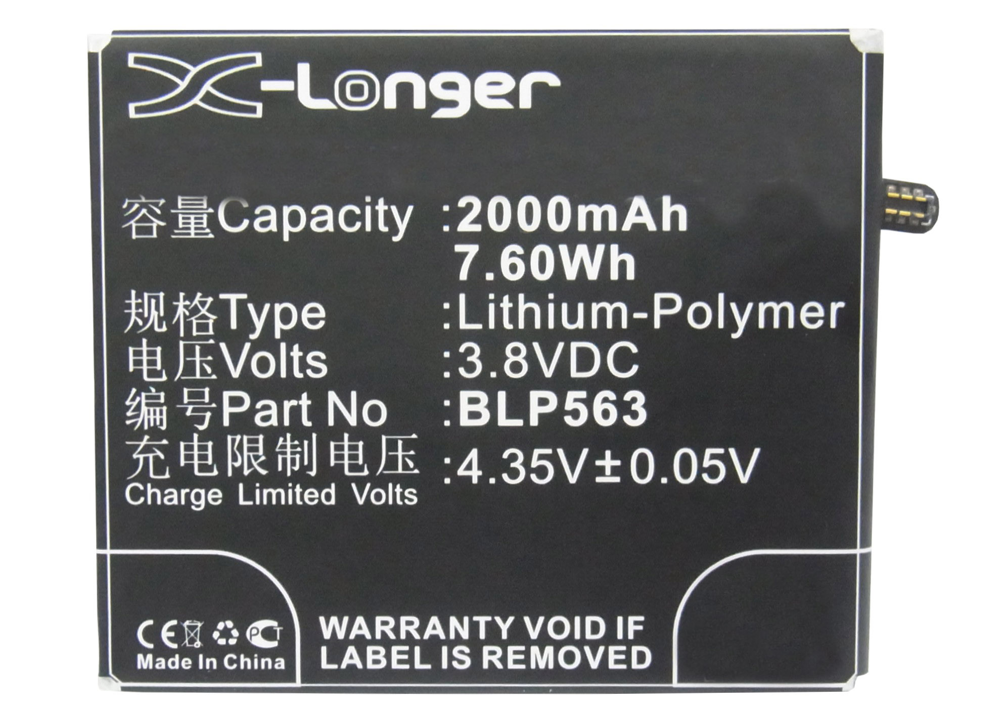 Synergy Digital Battery Compatible With OPPO BLP563 Cellphone Battery - (Li-Pol, 3.8V, 2000 mAh / 7.60Wh)