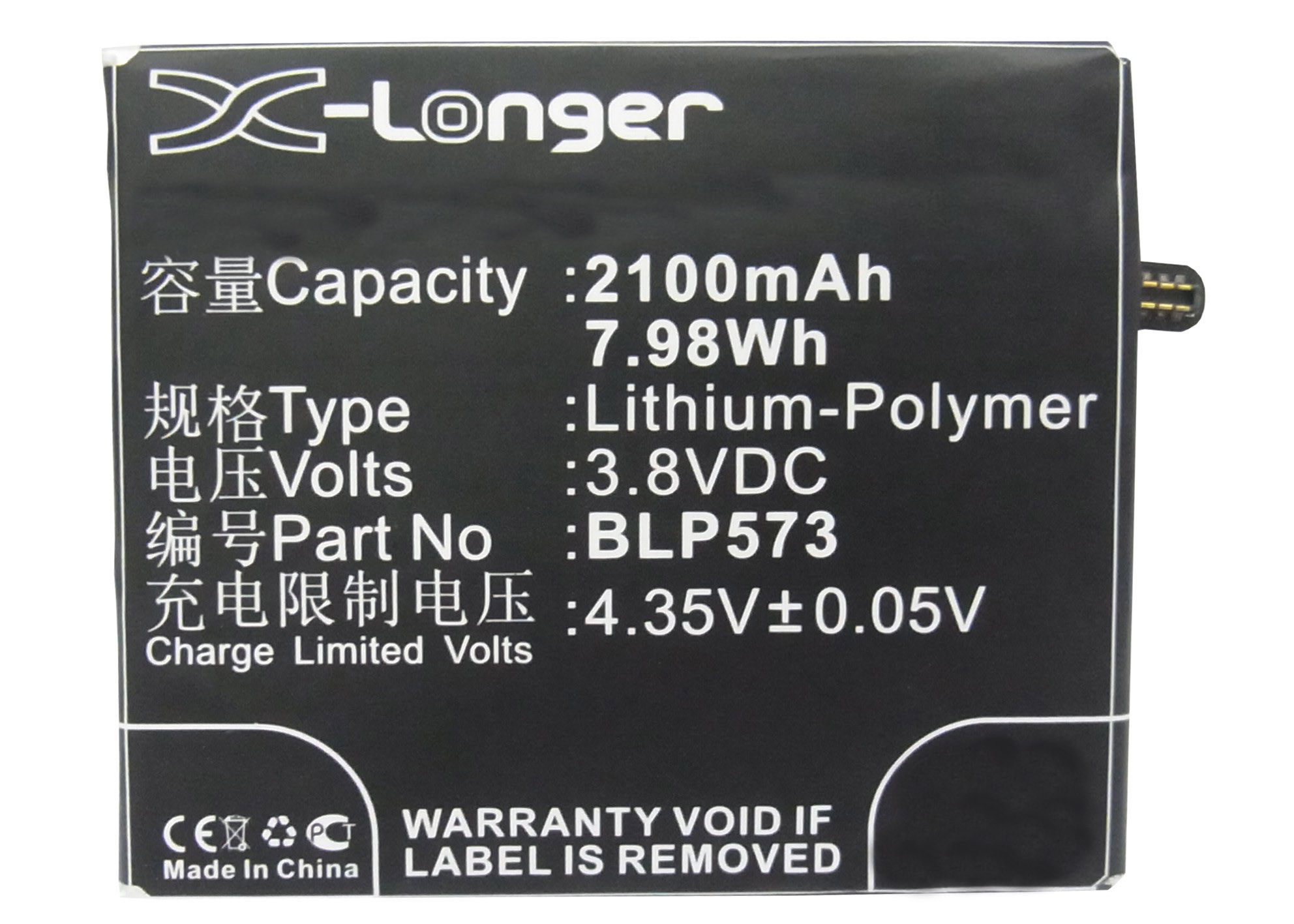 Synergy Digital Battery Compatible With OPPO BLP573 Cellphone Battery - (Li-Pol, 3.8V, 2100 mAh / 7.98Wh)