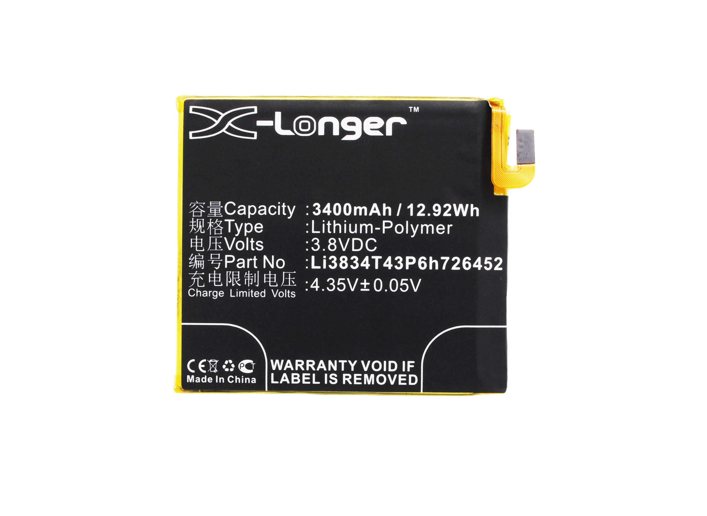 Synergy Digital Battery Compatible With ZTE Li3834T43P6h726452 Cellphone Battery - (Li-Pol, 3.8V, 3400 mAh / 12.92Wh)