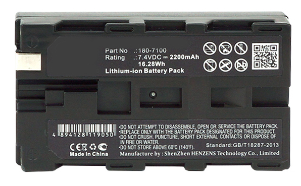 Synergy Digital Barcode Scanner Battery, Compatible with AML 180-7100 Barcode Scanner Battery (Li-ion, 7.4V, 2200mAh)
