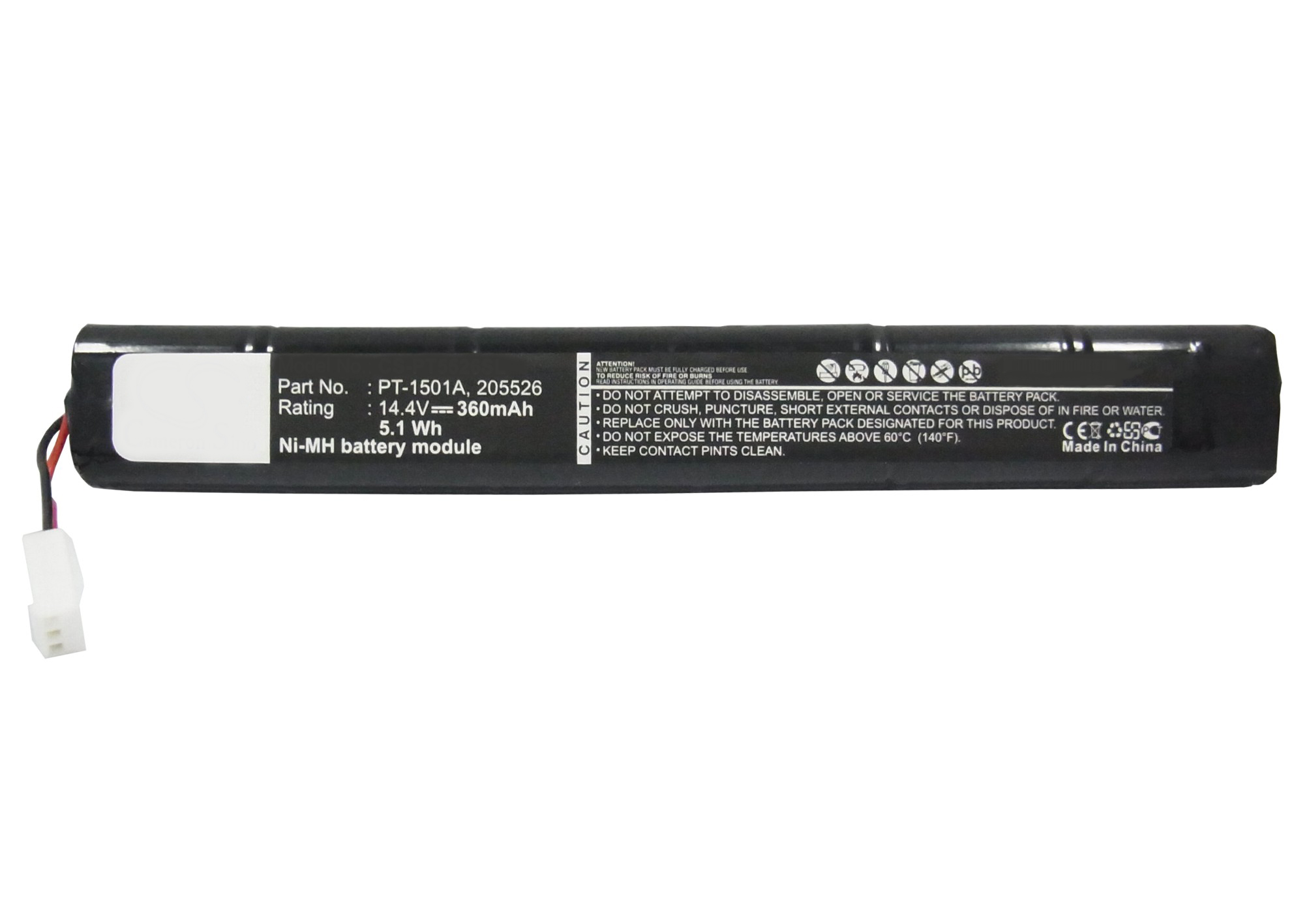 Synergy Digital Battery Compatible With Brother 205526 Replacement Battery - (Ni-MH, 14.4V, 360 mAh)