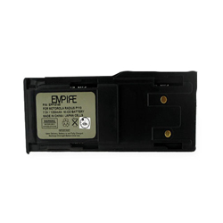 EPP-8148 Ni-CD Battery - Rechargeable Ultra High Capacity (1200 mAh) - replacement for Motorola HNN8148A Battery