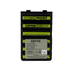 EPP-FNB57 Ni-CD Battery - Rechargeable Ultra High Capacity (1000 mAh) - replacement for Yaesu/Vertex FNB-V57 Battery