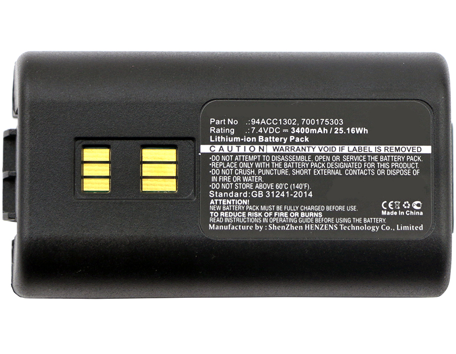Synergy Digital Barcode Scanner Battery, Compatible with Datalogic 700175303 Barcode Scanner Battery (Li-ion, 7.4V, 3400mAh)