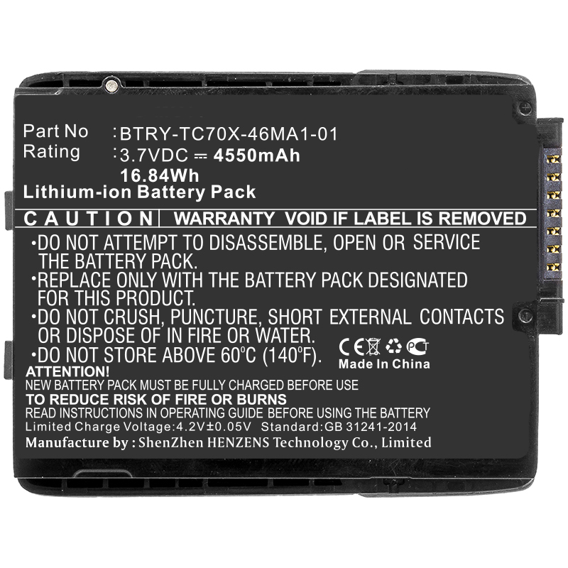 Synergy Digital Barcode Scanner Battery, Compatible with Motorola 82-171249-01, 82-171249-02, BT-000318, BTRY-TC70X-46MA1-01, BTRY-TC7X-46MA2 Barcode Scanner Battery (3.7V, Li-ion, 4550mAh)
