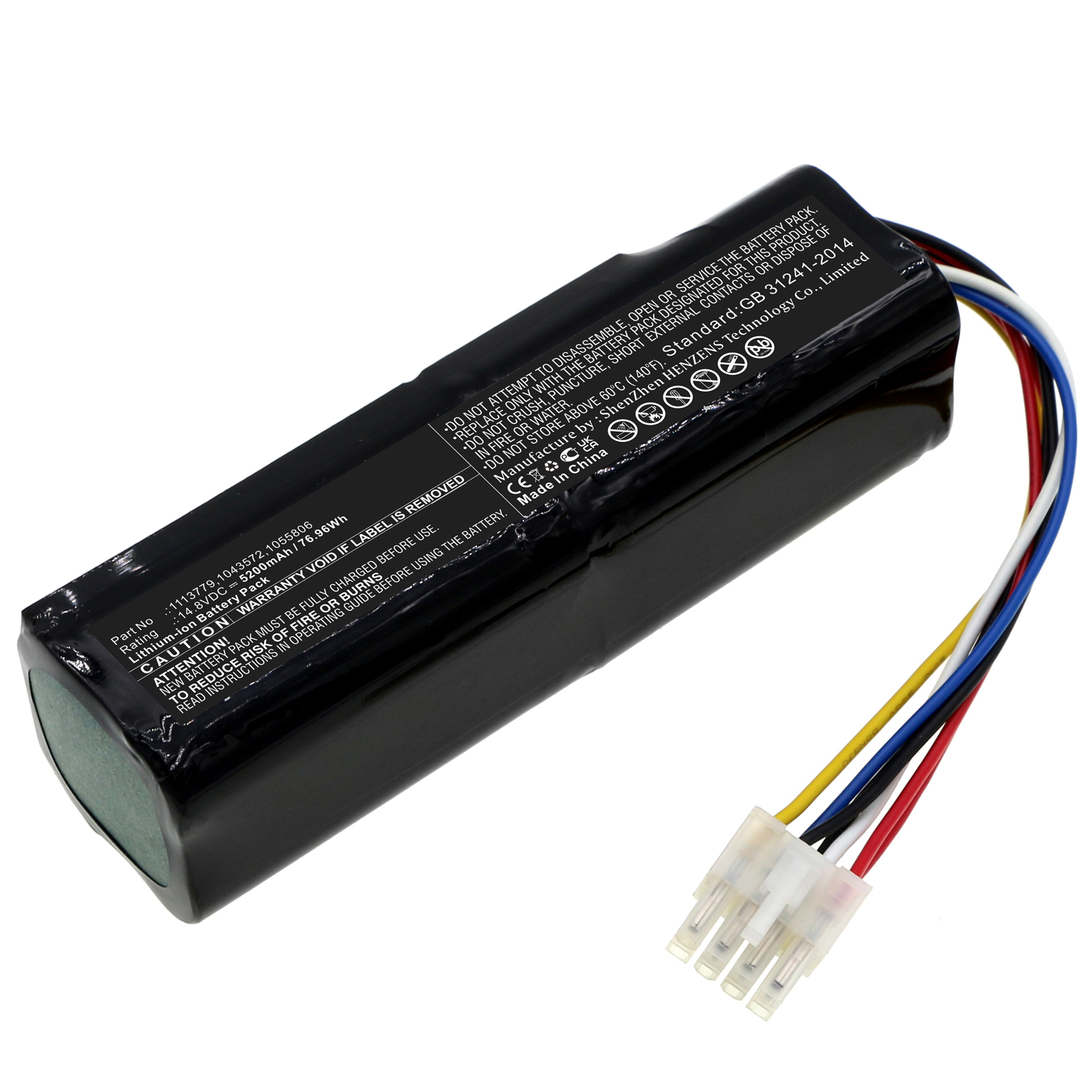 Synergy Digital Medical Battery, Compatible with Philips 1043572 Medical Battery (Li-ion, 14.8V, 6400mAh)
