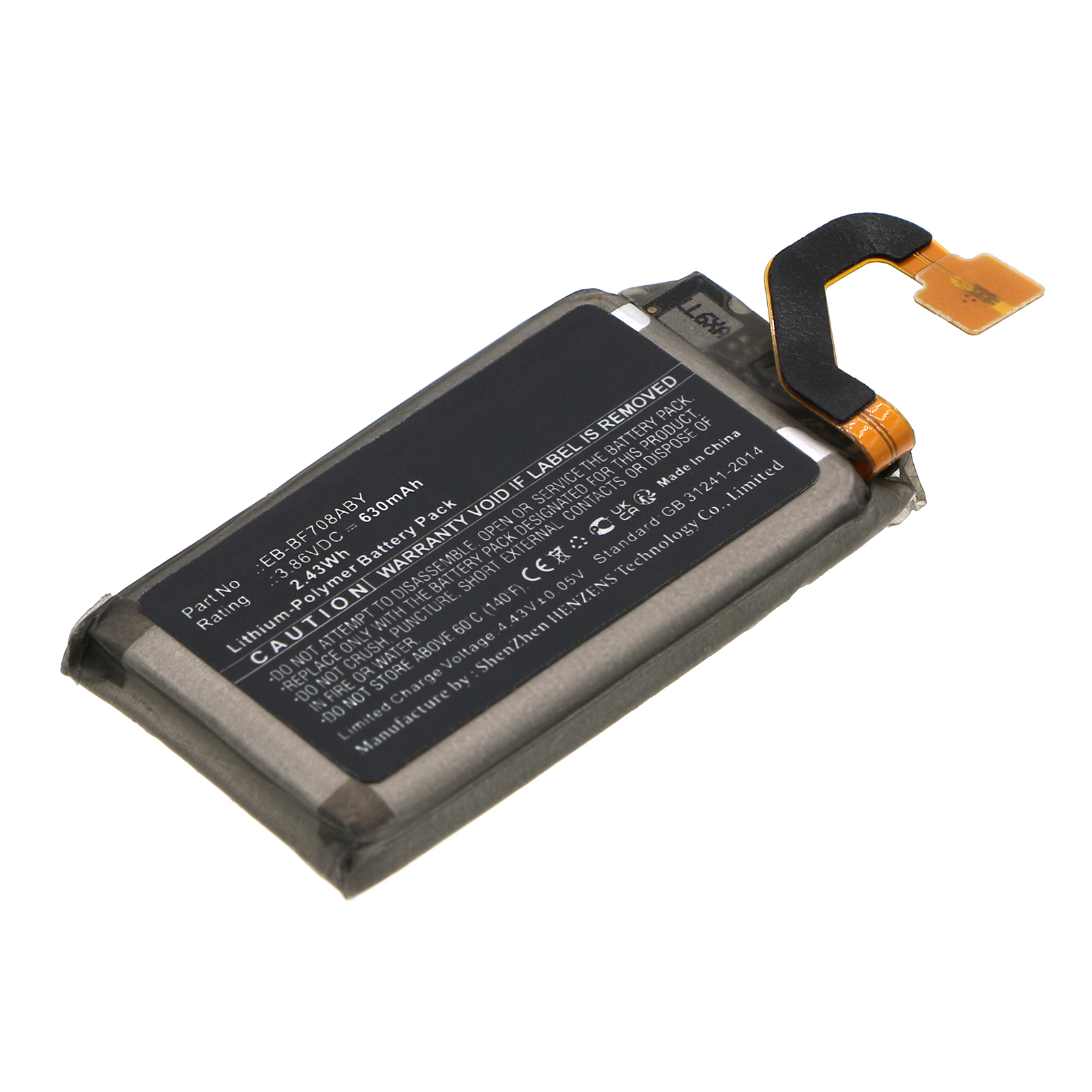 Synergy Digital Cell Phone Battery, Compatible with Samsung EB-BF708ABY Cell Phone Battery (Li-Pol, 3.86V, 630mAh)