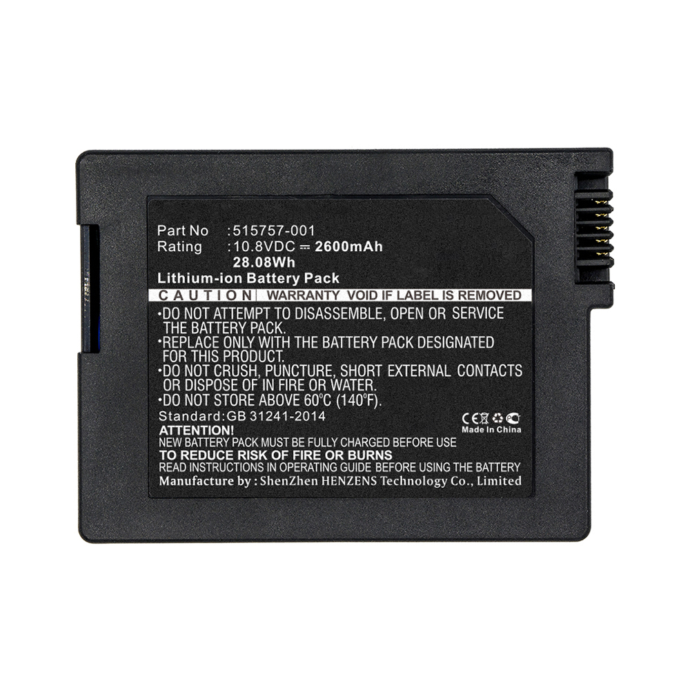 Synergy Digital Cable Modem Battery, Compatible with 515757-001 Cable Modem Battery (10.8V, Li-ion, 2600mAh)