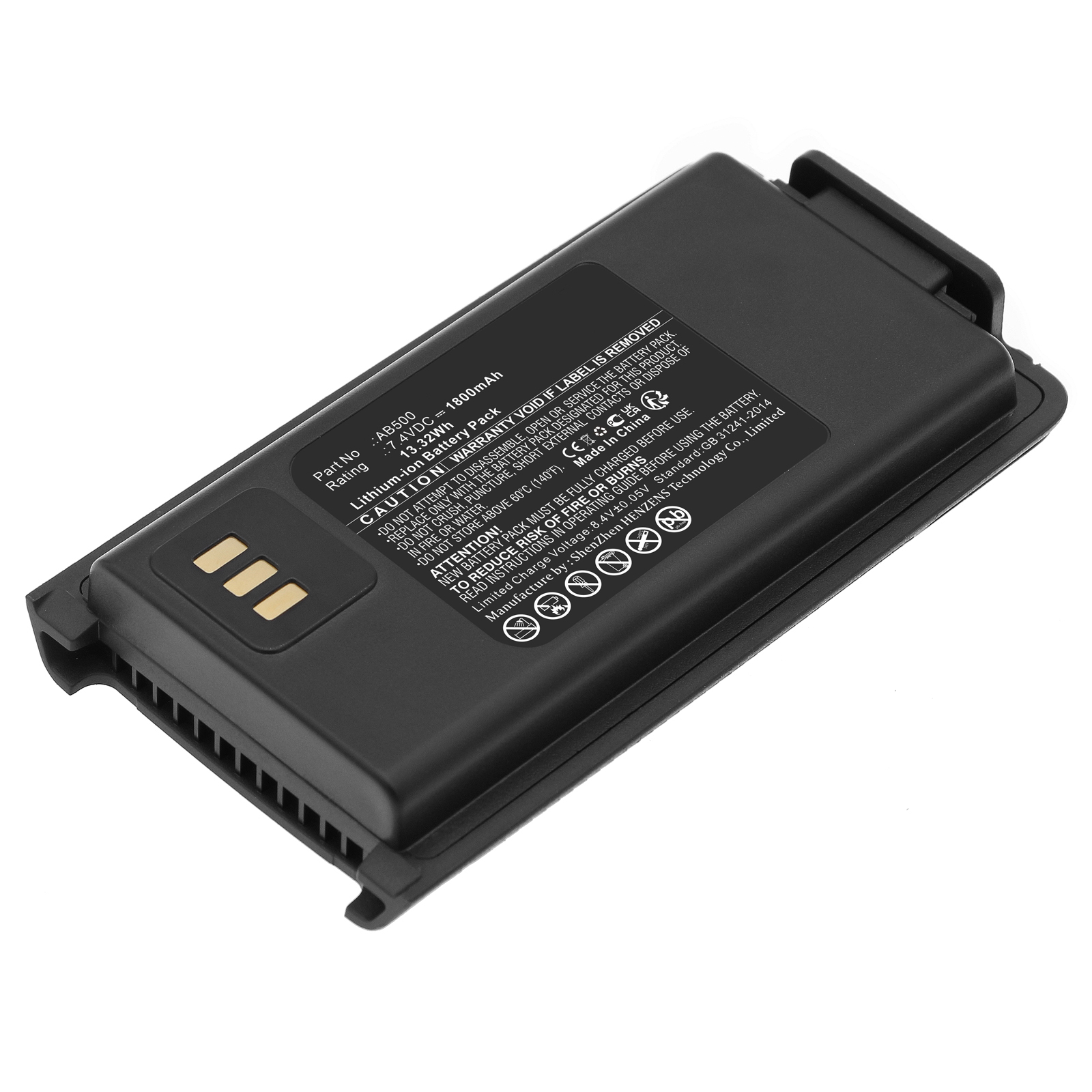 Synergy Digital Communication Battery, Compatible with ZTE AB500 Communication Battery (Li-ion, 7.4V, 1800mAh)