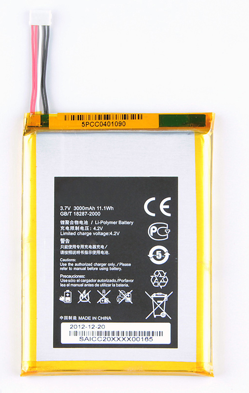 Synergy Digital Wifi Hotspot Battery, Compatible with Huawei HB5P1H Wifi Hotspot Battery (Li-Pol, 3.7V, 3000mAh)