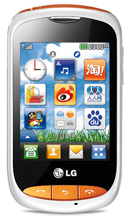 LG Cookie Style Cell Phone