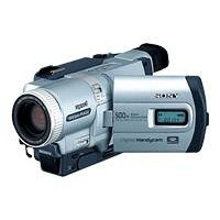 Sony DCR-TRV725 Camcorder