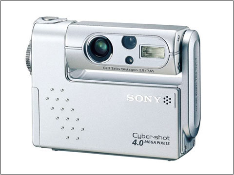 Sony DSC-F77 Digital Camera