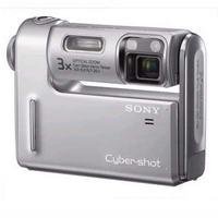 Sony DSC-F88 Digital Camera
