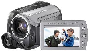 JVC Everio GZ-MG157 Camcorder