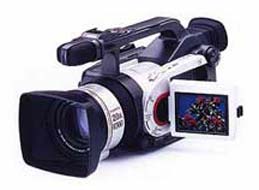 Canon GL-1 Camcorder