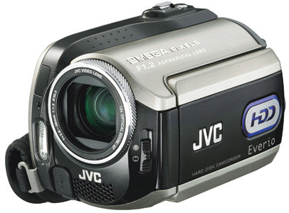 JVC GZ-MG255 Camcorder