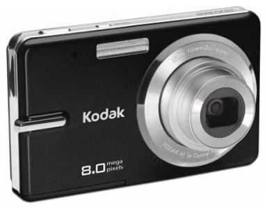 Kodak M883 Digital Camera