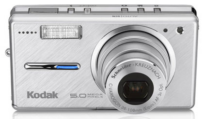 Kodak V530 Digital Camera