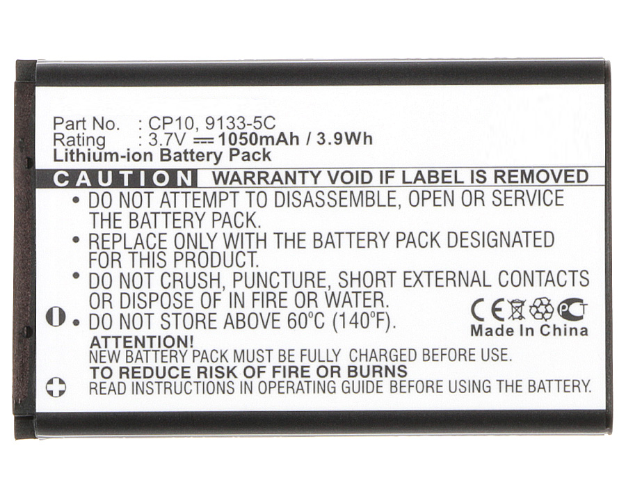 Batteries for UTECCell Phone