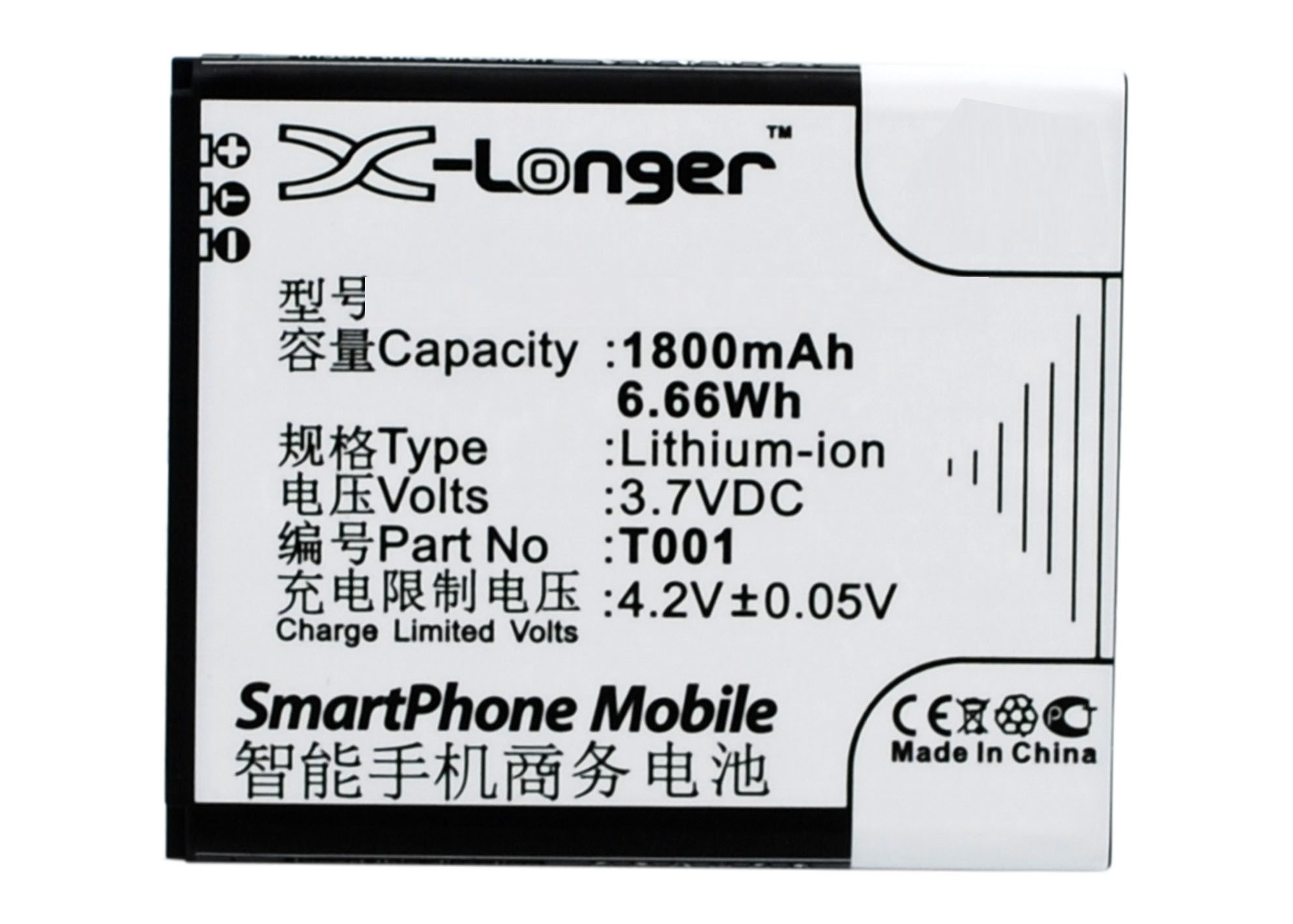 Batteries for AsusCell Phone