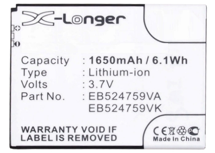 Batteries for MetroPCSCell Phone