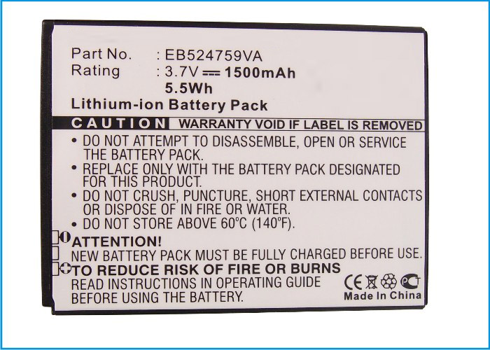 Batteries for SamsungCell Phone