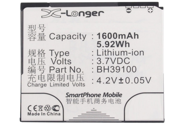 Batteries for AT&TCell Phone