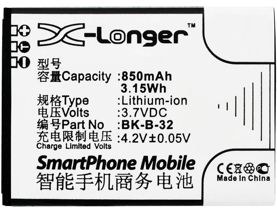 Batteries for BBKCell Phone